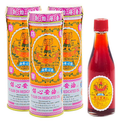 (Pack of 3) Po Sum On Medicated Oil (H)1 (30ml) Hong Kong Version