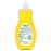 Palmolive Ultra Antibacterial Liquid Dish Soap, Citrus Lemon Scent, 46 Ounce, 1 Pack
