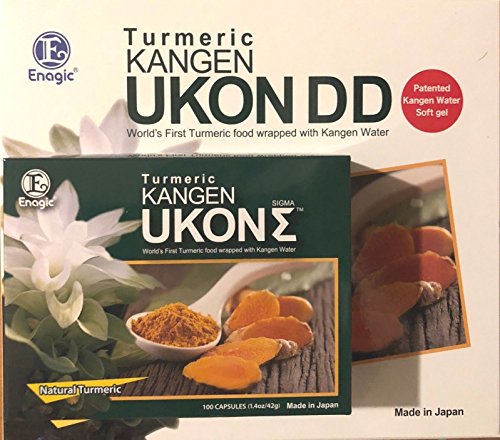 Kangen Ukon DD Tumeric Sigma 100 Capsules (New Packaging)