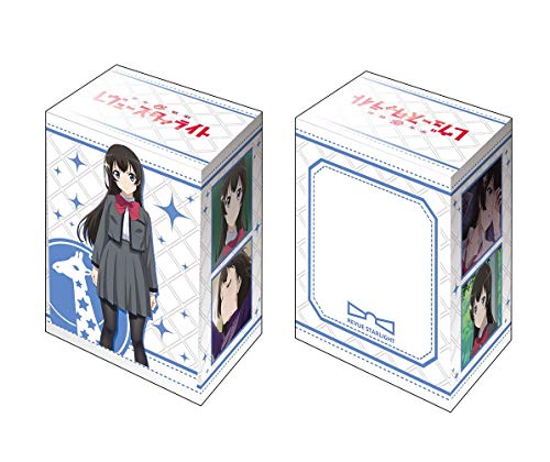 Shoujo Kageki Revue Starlight Hikari Kagura Card Game Character Deck Box Case Holder Collection V2 Vol.522 Anime Girls Art