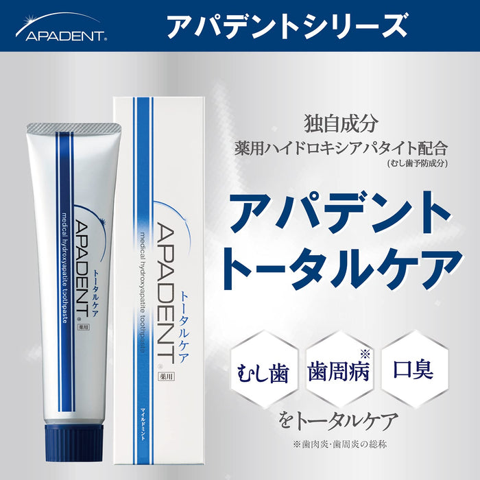 APADENT Total Care Toothpaste 120g (Japan Import)