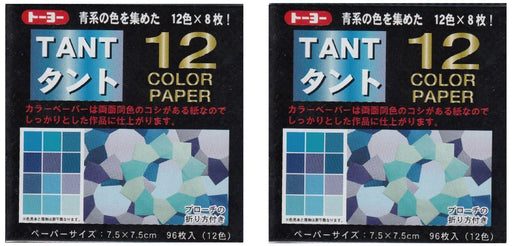 Toyo Origami Paper (068202), Square, 12 Color Paper, Tant Blue
