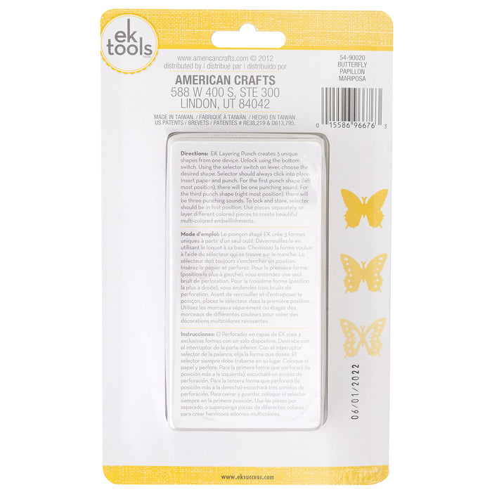 EK Tools Layering Paper Punch, Butterfly, New Package