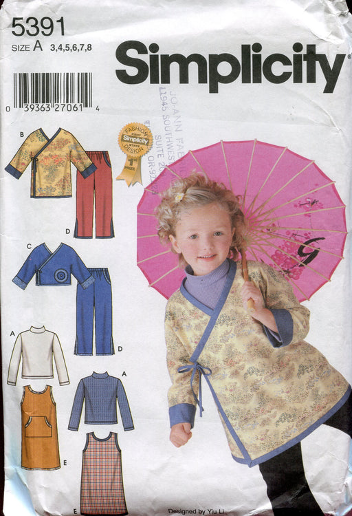 Simplicity Pattern 5391 ~ Girl's Pants, Jumper, Asian-Inspired Coat or Jacket and Knit Top ~ 3-8