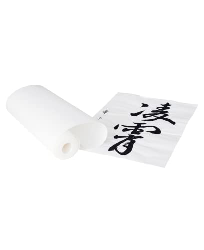 Yasutomo Rice Paper Roll 11" x 60'