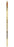 da Vinci Watercolor Series 488 CosmoTop Spin Paint Brush, Round Synthetic with Lacquered Natural Handle, Size 0 (488-0)