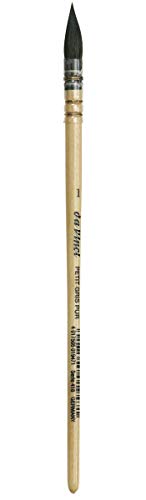 da Vinci Watercolor Series 418 Petit Gris Pur Paint Brush, Wash/Mop Pure Russian Blue Squirrel, Size 1 (418-01)