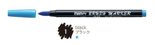 Marvy Uchida 1500 Brush Markers Black