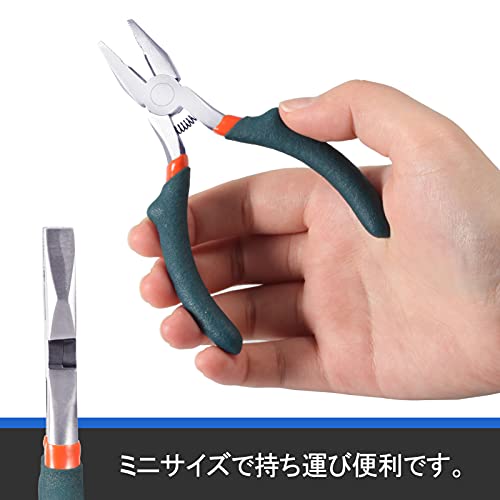 LEONTOOL 5 Inches Combination Pliers with Wire Cutters Mini Lineman's Pliers with Wire Stripper Convex Shoulder Small Wire Cutting Pliers for Beading Jewelry Making Multi Use Handcraft DIY Tool