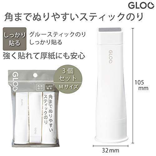 Kokuyo Gloo Square Glue Stick, Firm Stick, Middle Size, Pack of 3, Japan Import (TA-G302-3P)