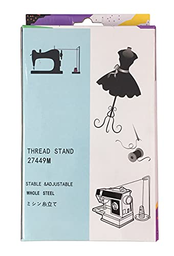 YEQIN Heavy Duty Metal Base Single Thread Stand Universal Single Cone and Spool Adjustable Thread Stand for Sewing and Embroidery Machines (27449M)