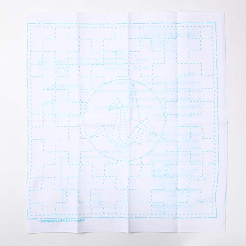 Sashiko kit, Yokota Sashiko Thread and Template Yume Fukin with Original English Manual, Fabric, Japanese Textile (Navy Thread / White Dishcloth 3)