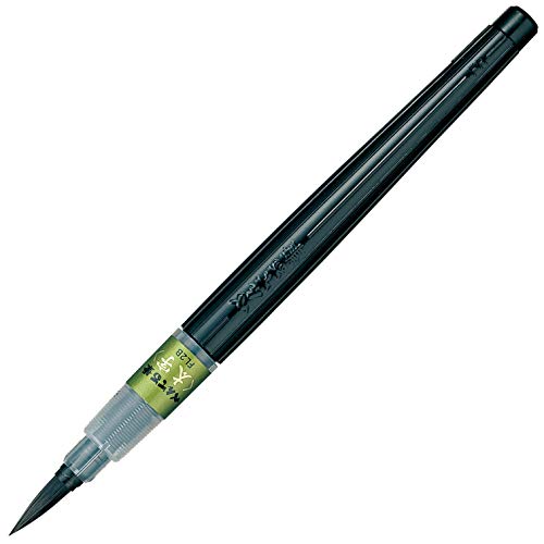 Pentel Fude Brush Pen, Bold (XFL2B)