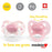 Medela Baby Pacifier | 0-6 Months | BPA-Free | Lightweight & Orthodontic | 2-Pack | Pink and Pink with Swan and Butterfly Design
