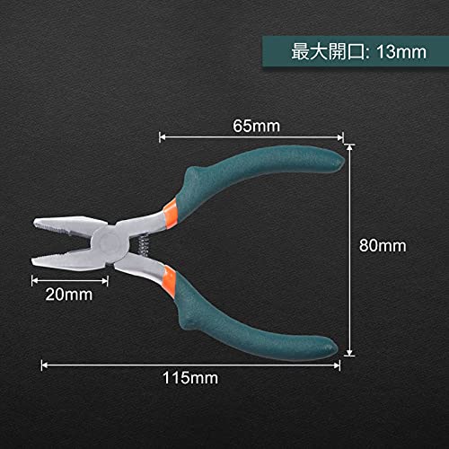 LEONTOOL 5 Inches Combination Pliers with Wire Cutters Mini Lineman's Pliers with Wire Stripper Convex Shoulder Small Wire Cutting Pliers for Beading Jewelry Making Multi Use Handcraft DIY Tool