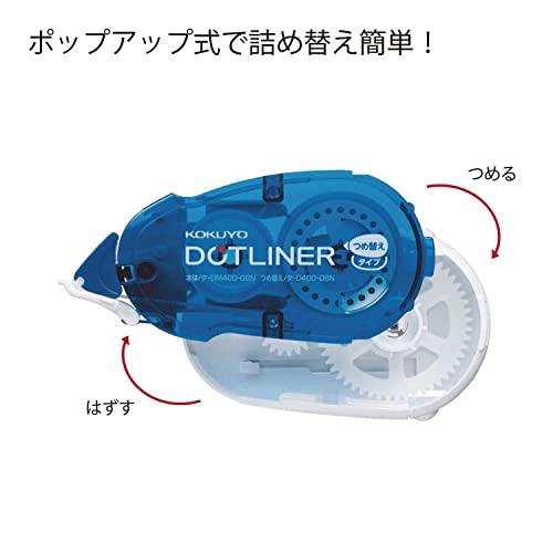 Kokuyo Dotliner Strong Adhesive Tape Glue Refill, Dotliner Tape Runner Refill, Standard Type, Permanent Adhesive, 3Pcs, Japan Import (TA-D400-08NX3)
