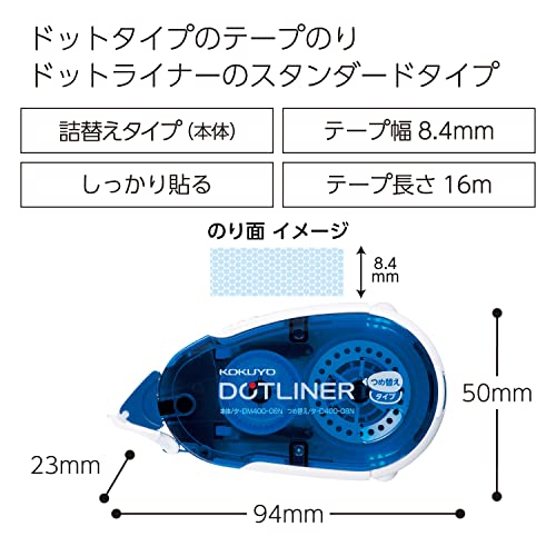 Kokuyo Dotliner Strong Adhesive Tape Glue, Dotliner Tape Runner, Standard Type, Permanent Adhesive, Refillable, Japan Import (TA-DM400-08N)