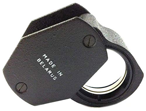 BelOMO Jewelers Loupe 10x Triplet Magnifier with LEATHER CASE. 21mm (.85") Folding Magnifier