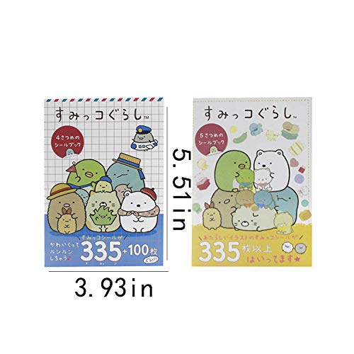 ANKOMINA 2 Pack 670 Pieces Cute Cartoon Animals Washi Stickers Book for Albums Diary Calendar Decoration Scarpbook Planner Journal Kids DIY Toy Korean Stationery