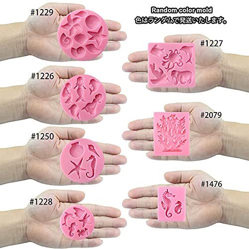 Mini Sea Creatures Summer Beach Candy Silicone Mold for Sugarcraft Cake Decoration, Fondant Cupcake Topper, UV Resin Epoxy Jewelry Casting , Polymer Clay Crafting Projects 30-cavity Pack of 7