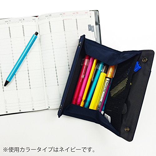 KOKUYO Pen case with Plus F-VBF170 (Red)
