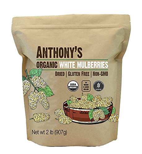 Anthony's Organic White Mulberries, 2 lb, Sun Dried, Gluten Free & Non GMO