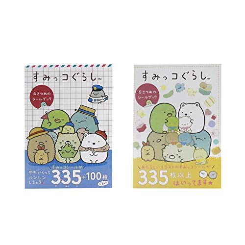 ANKOMINA 2 Pack 670 Pieces Cute Cartoon Animals Washi Stickers Book for Albums Diary Calendar Decoration Scarpbook Planner Journal Kids DIY Toy Korean Stationery