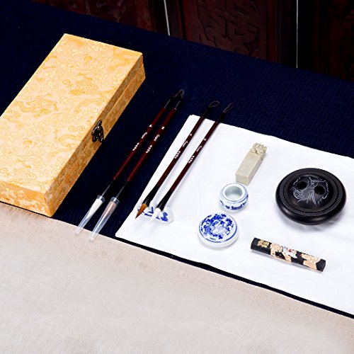 Teagas Chinese Calligraphy Sumi Brush Writing/Painting Set