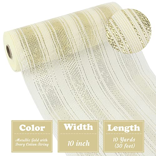 HUIHUANG Gold Deco Poly Mesh 10 inch Wide Christmas Mesh Ribbon for Tree Metallic Gold Decorative Mesh Ribbon for Wreaths Supplies, Swags, Tree Decoration, Garlands and Bows, Wedding Decor -10 Yards