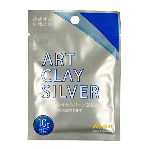 (1, Silver) - Art Clay Silver Clay - 10gm - NEW FORMULA