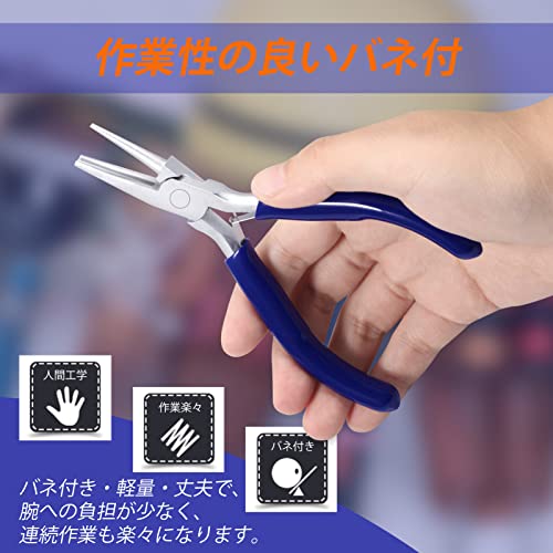 SPEEDWOX 5 Inch Concave and Round Nose Pliers Round Concave Pliers Wire Looping Pliers Wire Bending Tools Mini Precision Pliers for Jewelry Making DIY Hobby Projects
