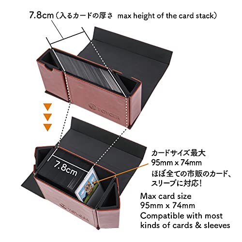 TOYGER DeckSlimmer (Deck Box) (Brown) trading card case, trading card holder, card storage