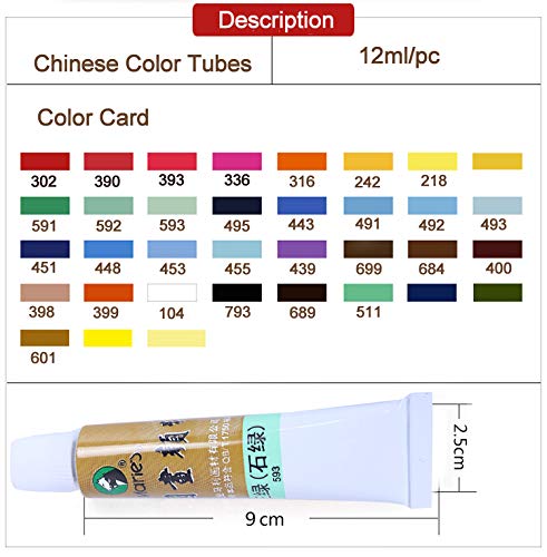 NWFashion 12ML Chinese Painting Color Tubes Watercolor Drawing 5PC/ONE LOT (336 Rose)