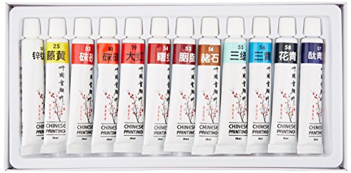 Yasutomo Chinese Authentic Watercolor Set 12 Colors