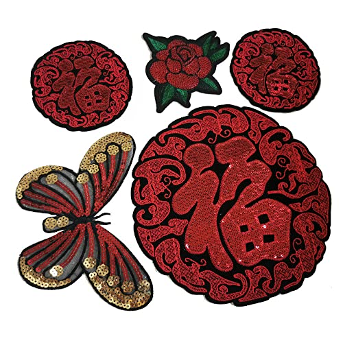 5 Pieces of Embroidery Applique Round Blessing / Butterfly / Rose Embroidery Patch Clothing Iron Patch Decals DIY Fashion Clothing Jacket(Color 3)