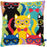 Vervaco Cross Stitch Cushion Kit Funny Cats 16" x 16"