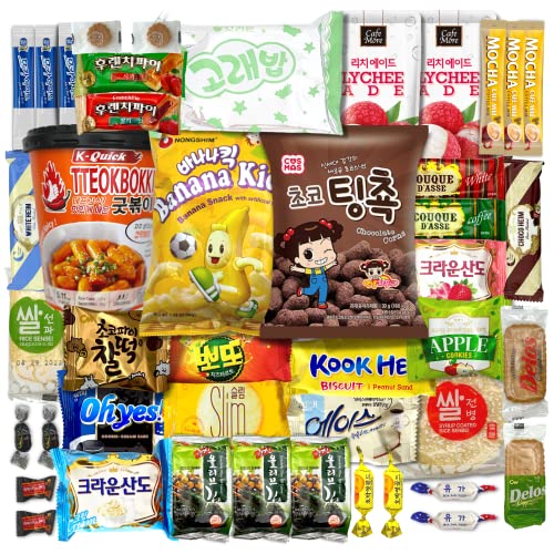 Korean Snack Box Variety Pack - 46 Count Snacks Individual Wrapped Gift Care Package Bundle Sampler Tiktok Asian Challenge Assortment Mix Candy Chips Cookies Ramen Gummy Treats for Kids Children College Students Adult Senior